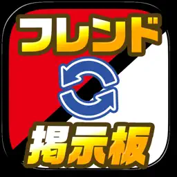 PGO全国レアマップ for ポケモンgo