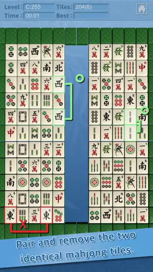 Wind of Mahjong截图3
