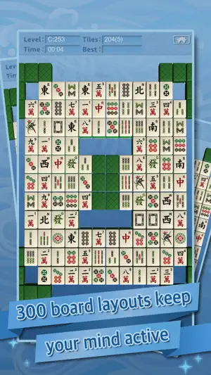 Wind of Mahjong截图2