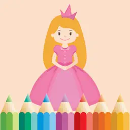 图画书 公主的女孩：公主填色