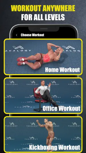 家庭锻炼 - 体重健身运动 和 私人健身教練截图5