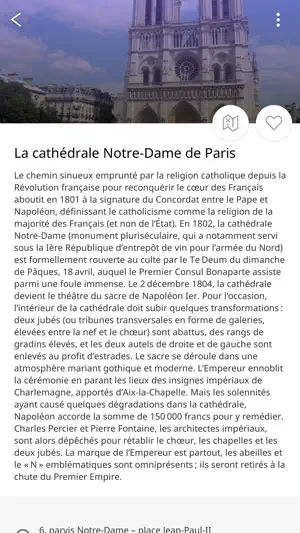 参观拿破伦时代的巴黎截图1