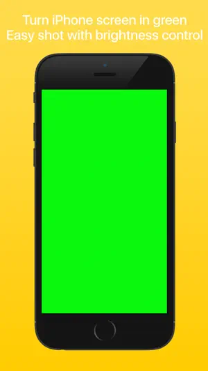 Green Screen: 绿色屏幕截图1