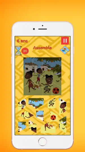 Afrikagames - Yeba截图2