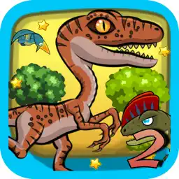 恐龙侏罗纪探险：经典格斗游戏运行2