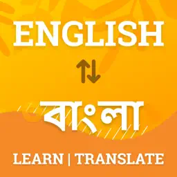 English Bangla Word Dictionary